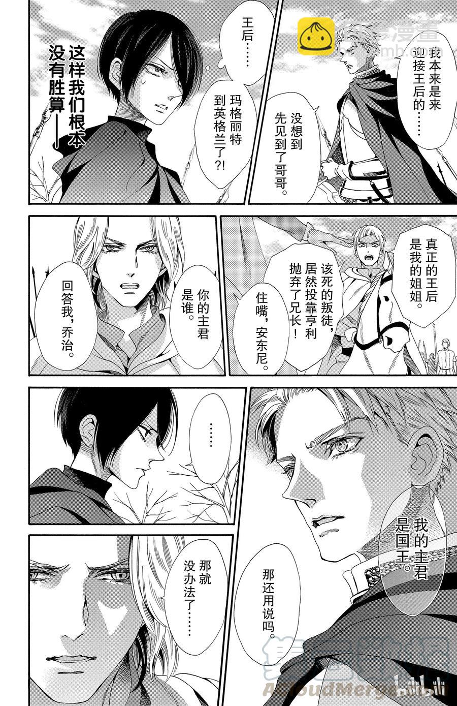 022话 02221
