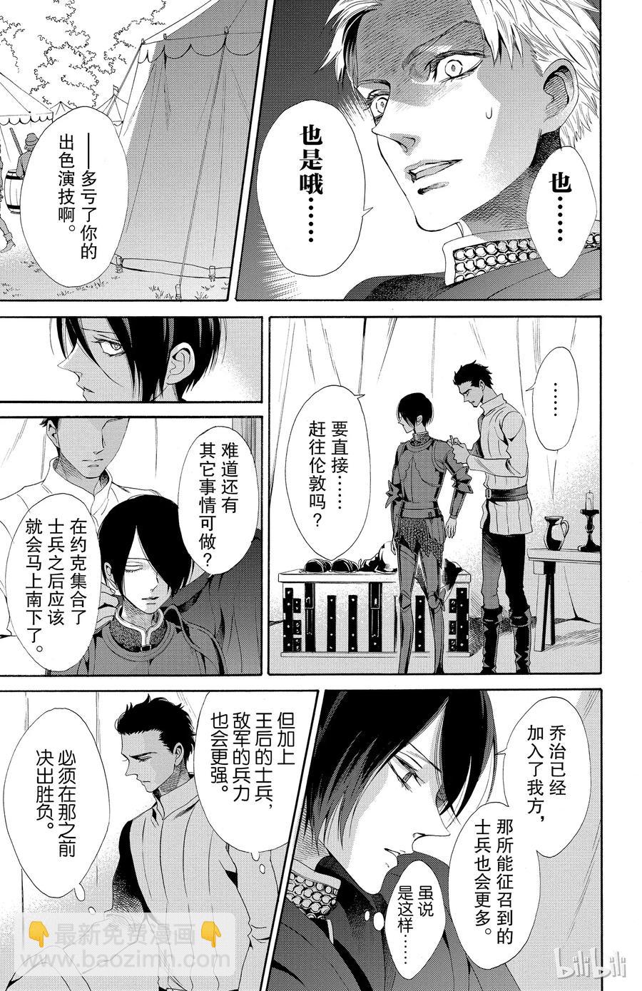 022话 02226