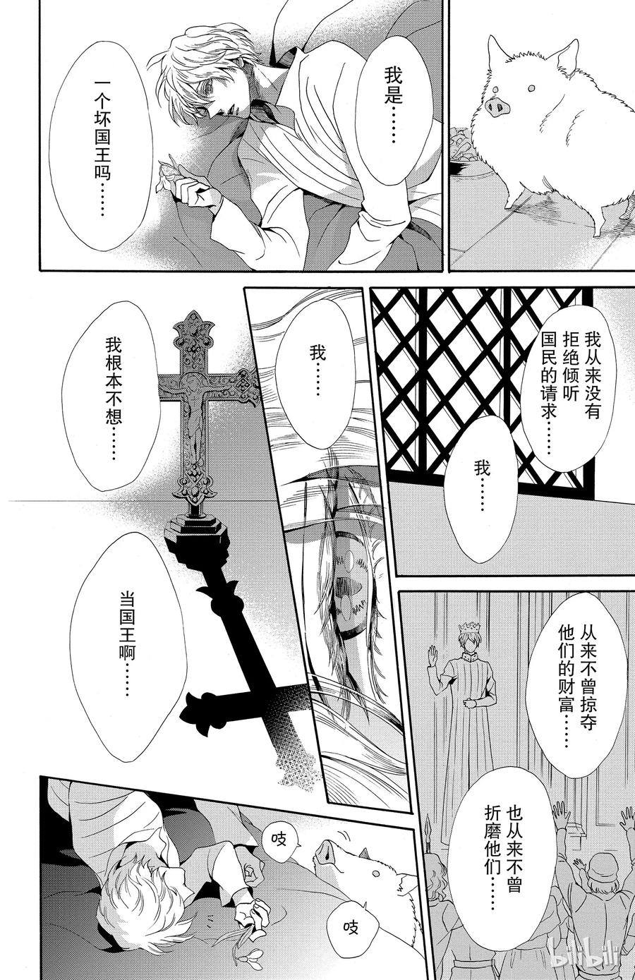 022话 02229