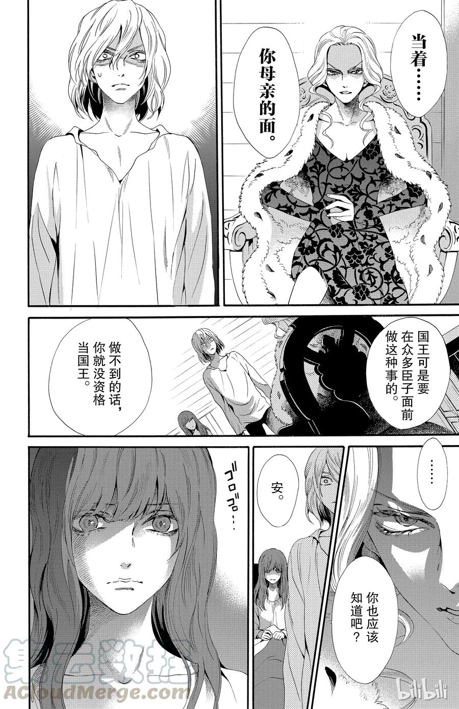 022话 0229