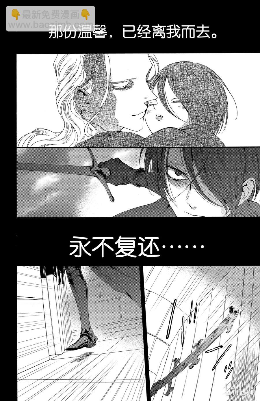 023话 0231