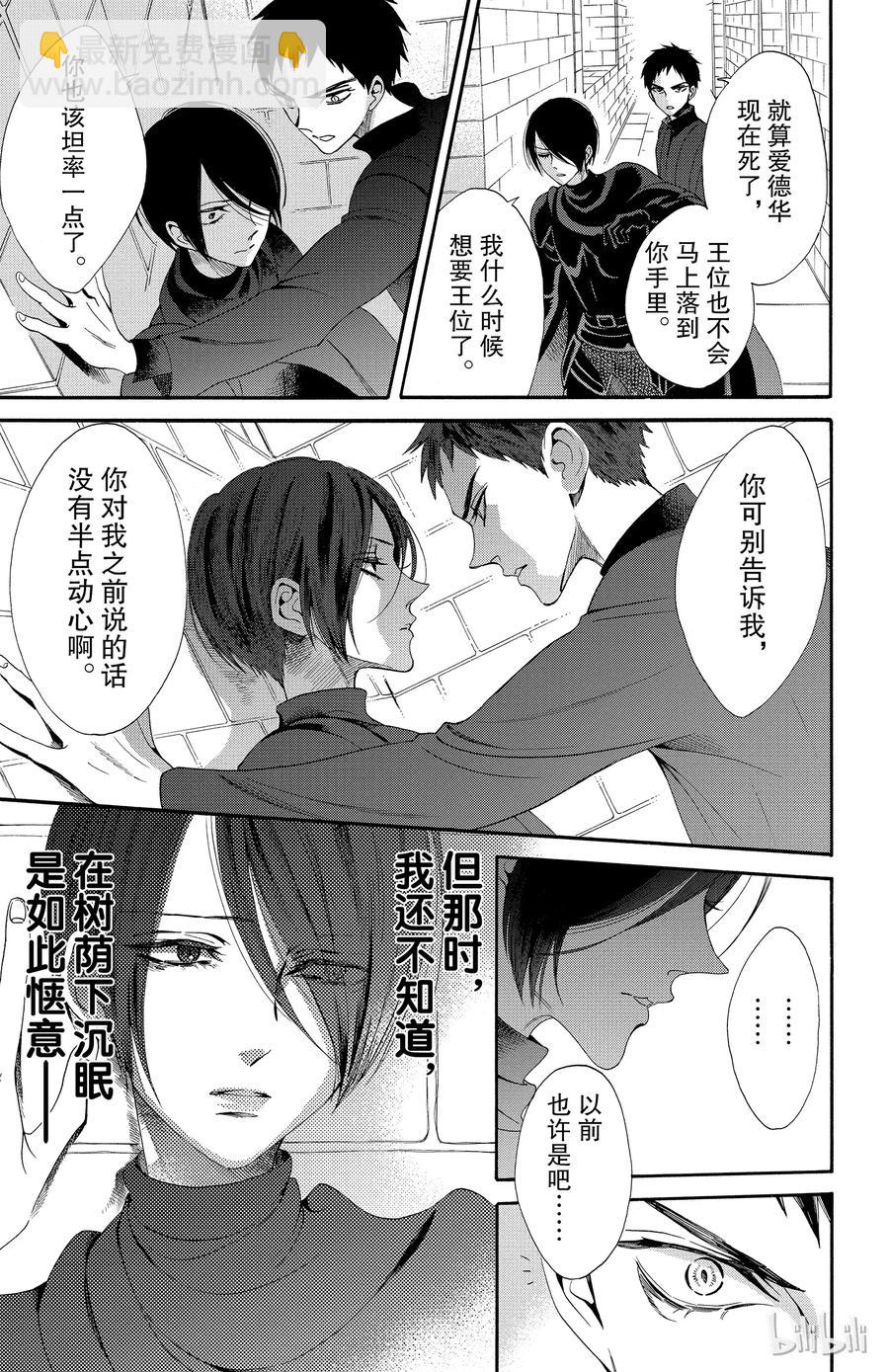 023话 02310