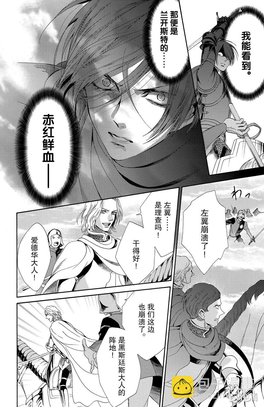 023话 02329