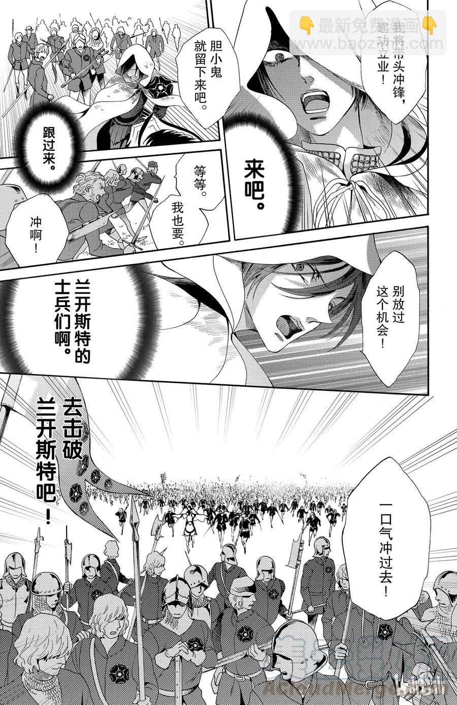 024话 02412