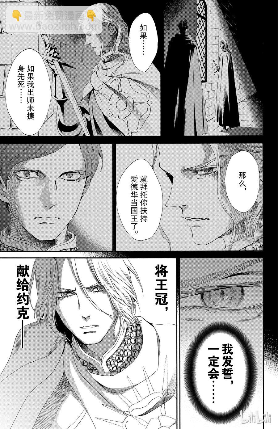 024话 02426