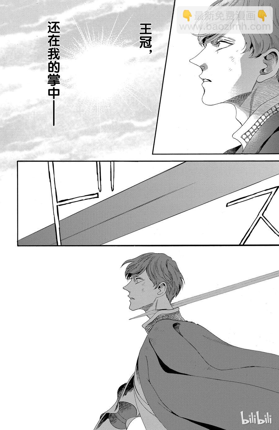 024话 02431
