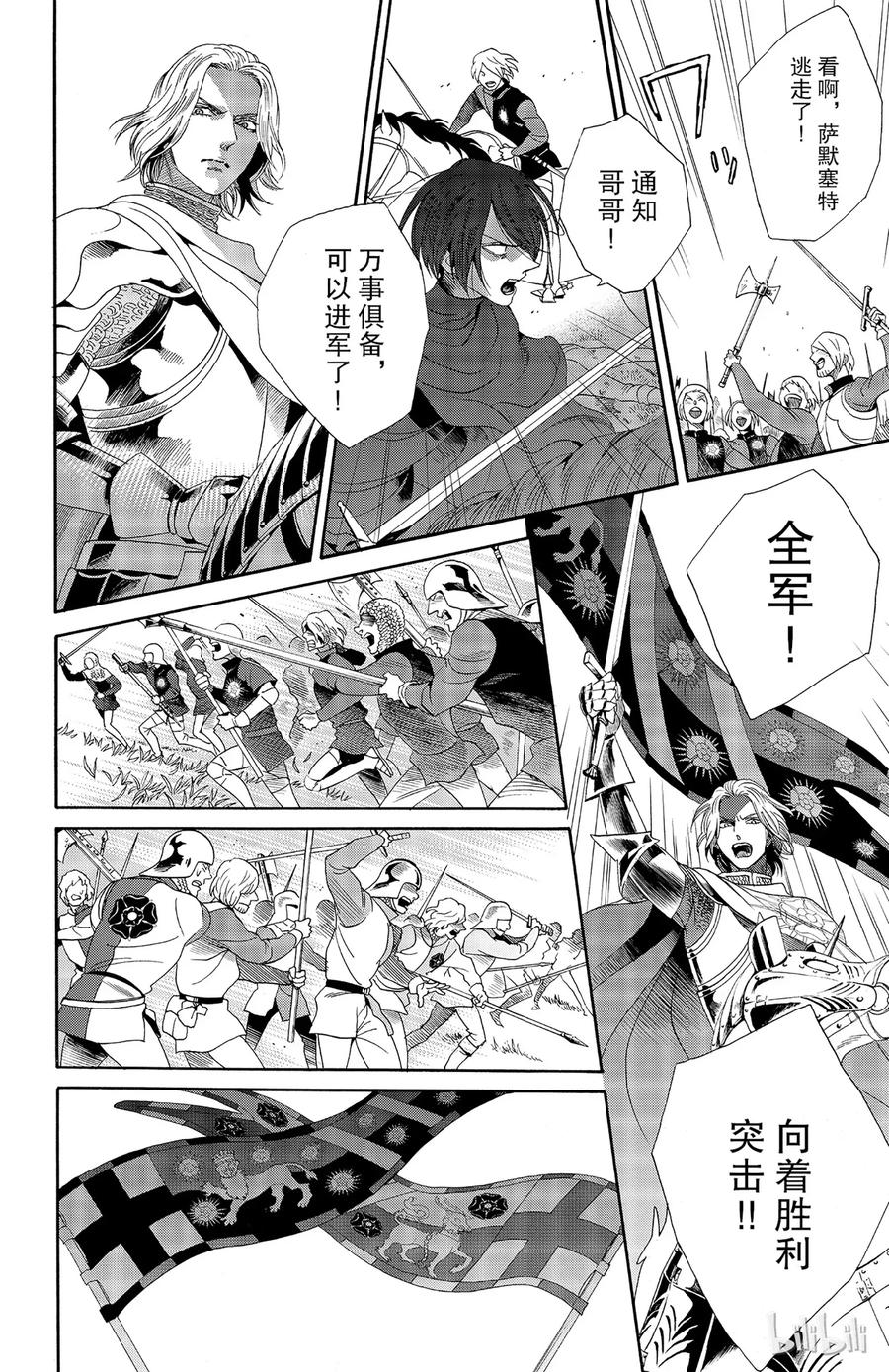 027话 02731