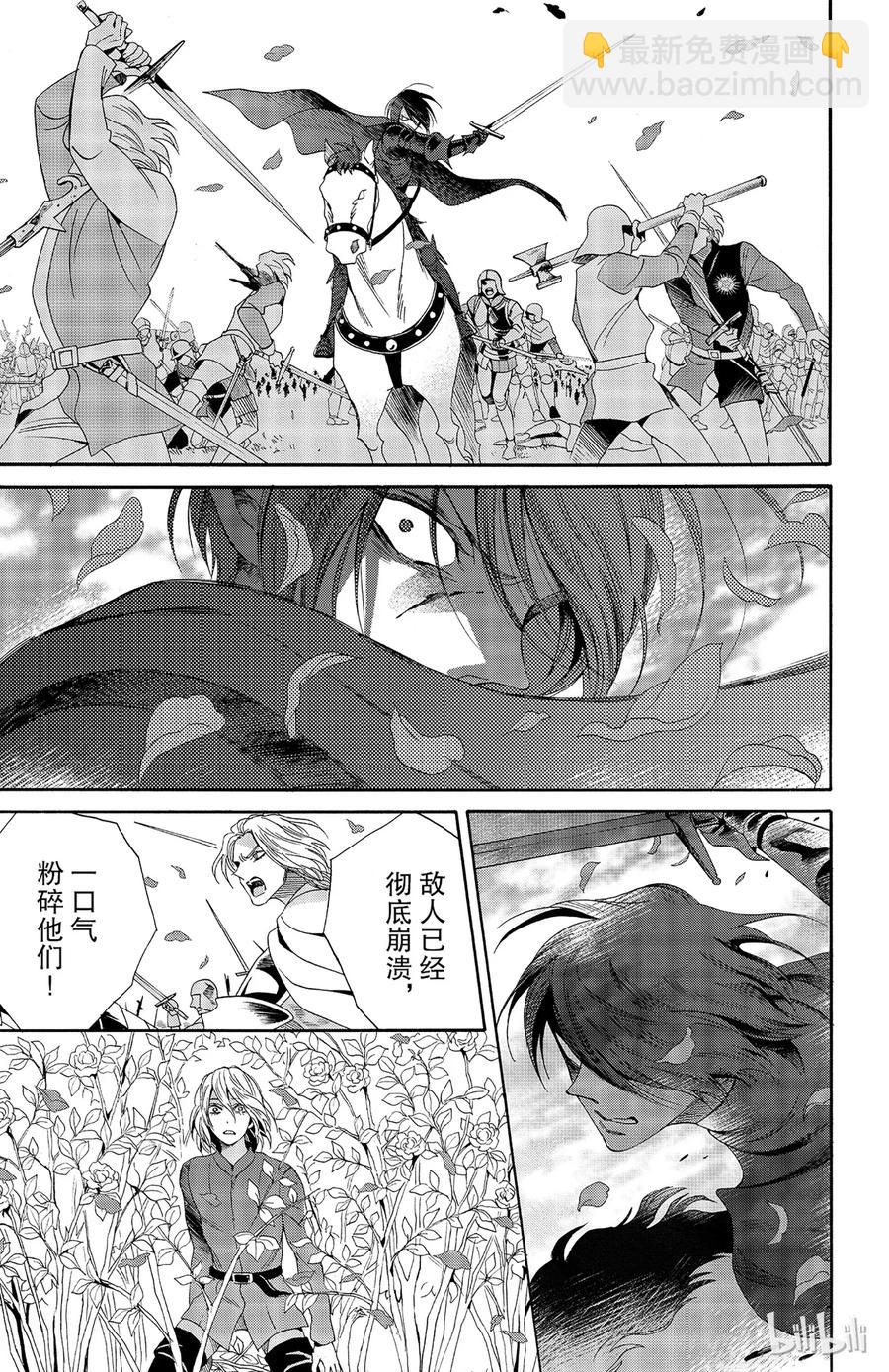 027话 02732