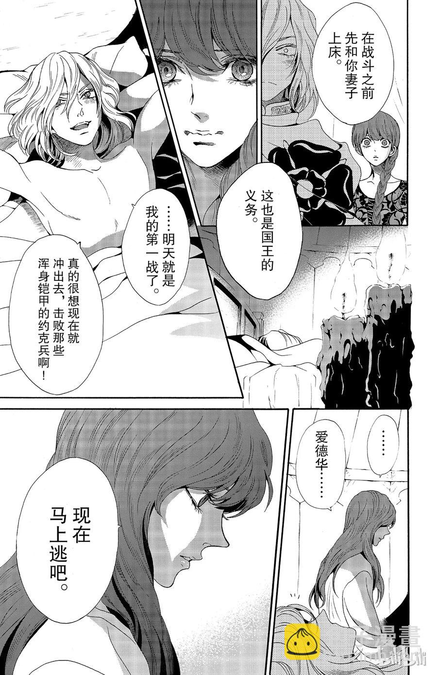 027话 0274