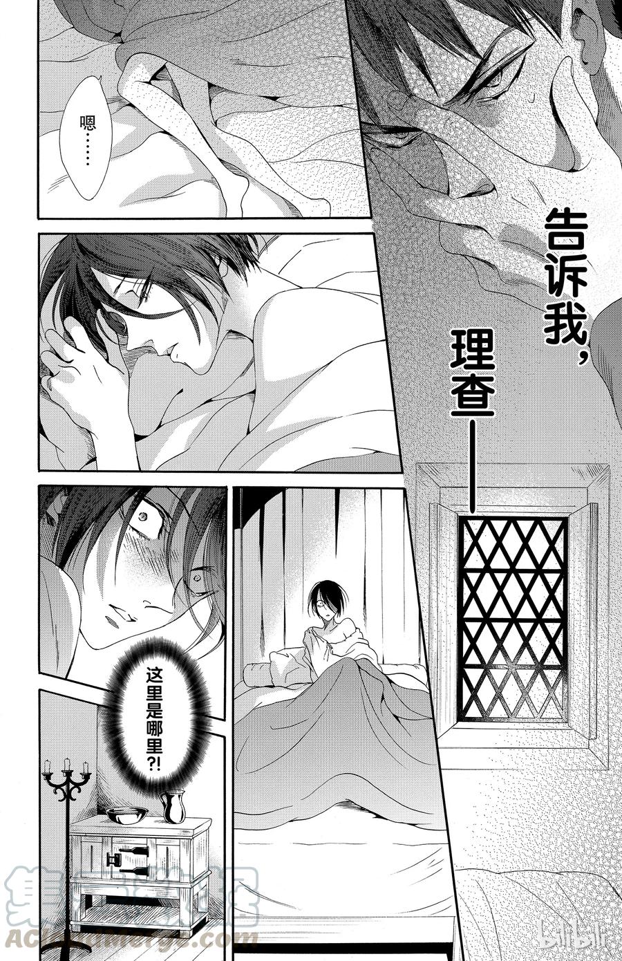 034话 0343