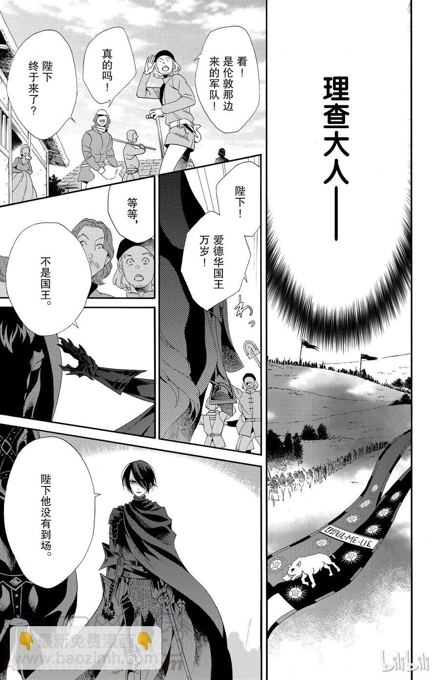 041话 04115