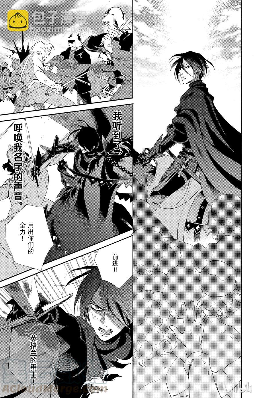 041话 04121