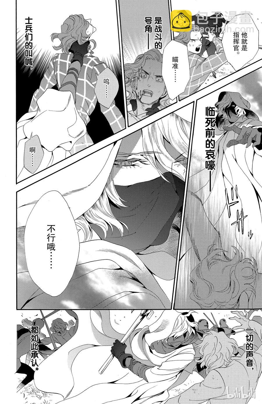 041话 04122