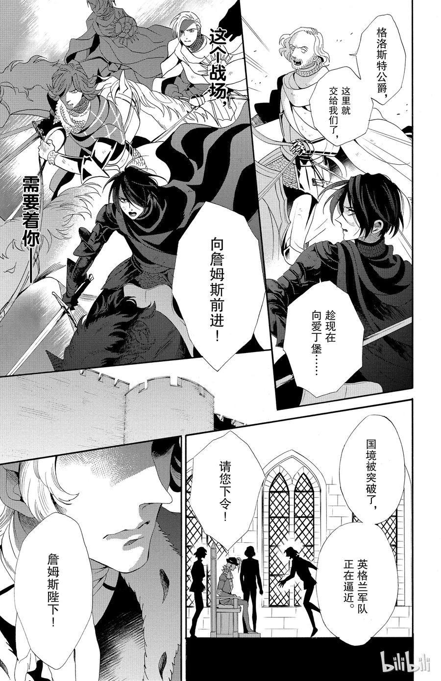 041话 04123