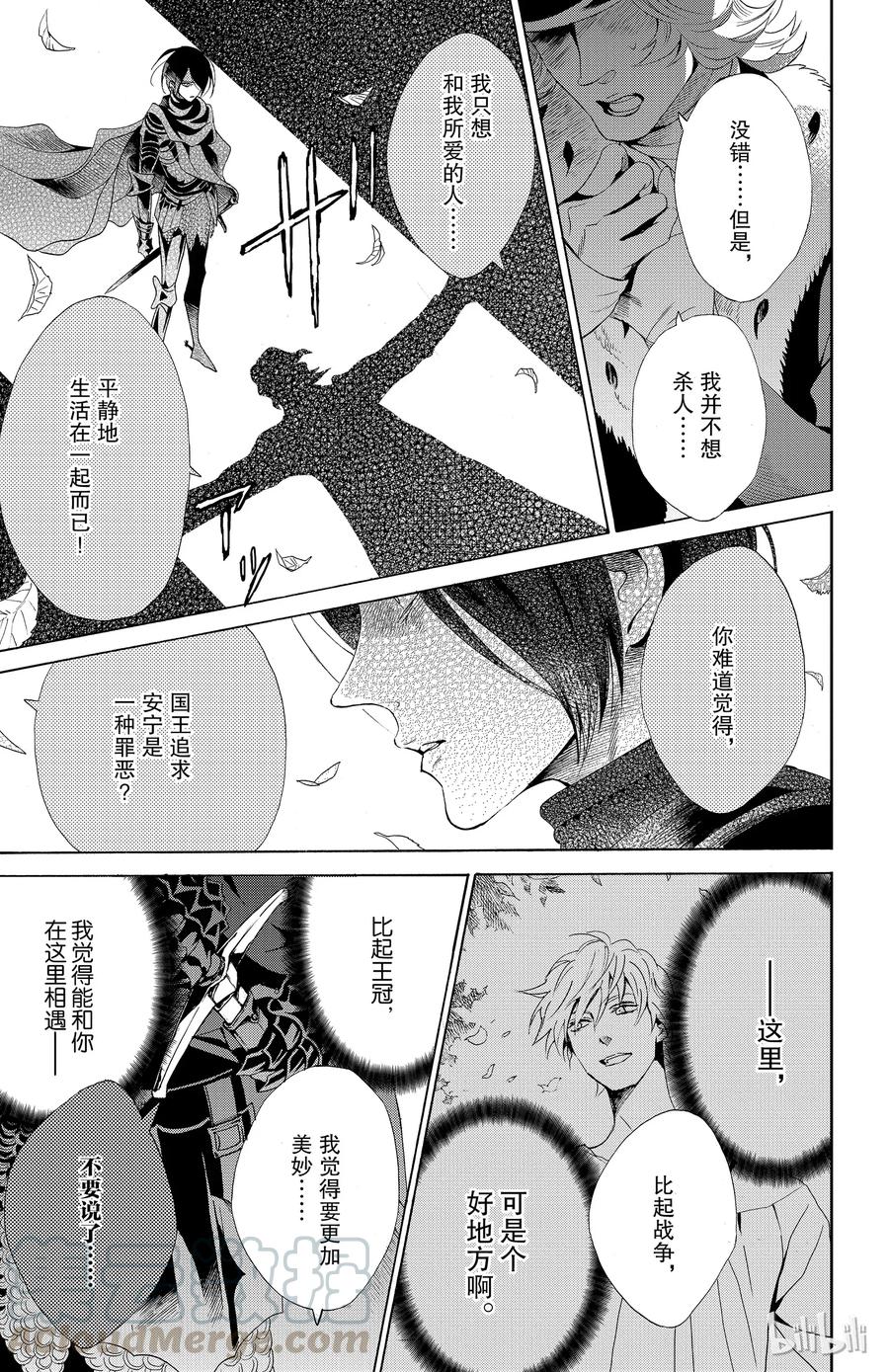 041话 04127