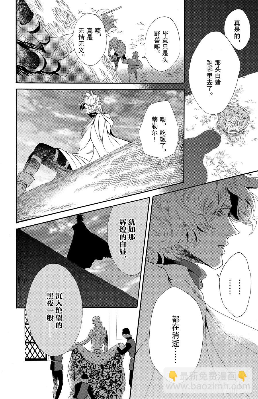 041话 04138