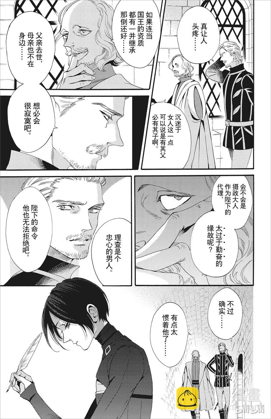 046话 04613