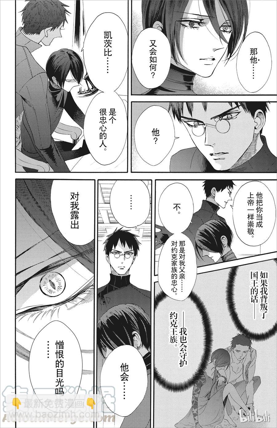 046话 04618