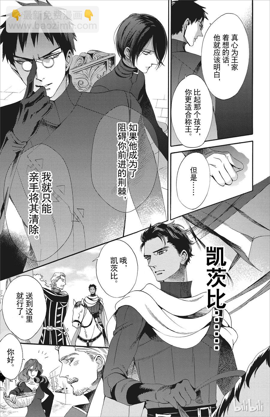 046话 04619
