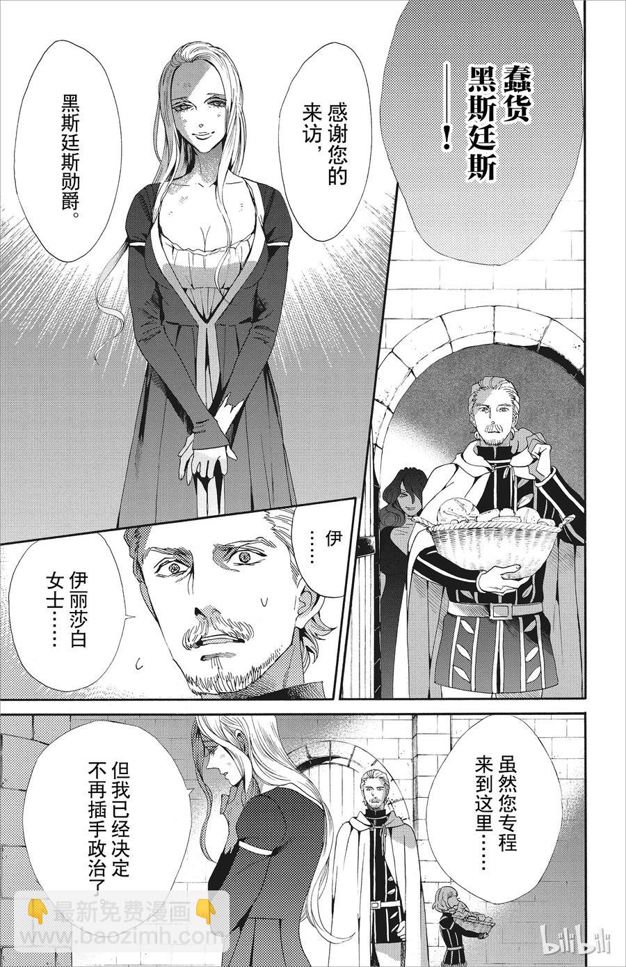 046话 04623