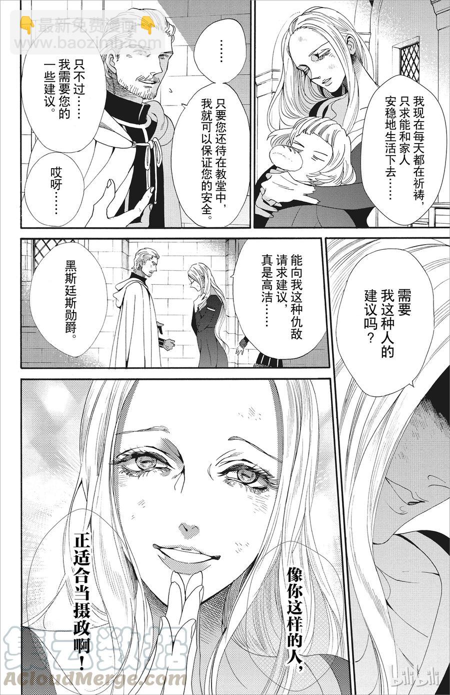 046话 04624
