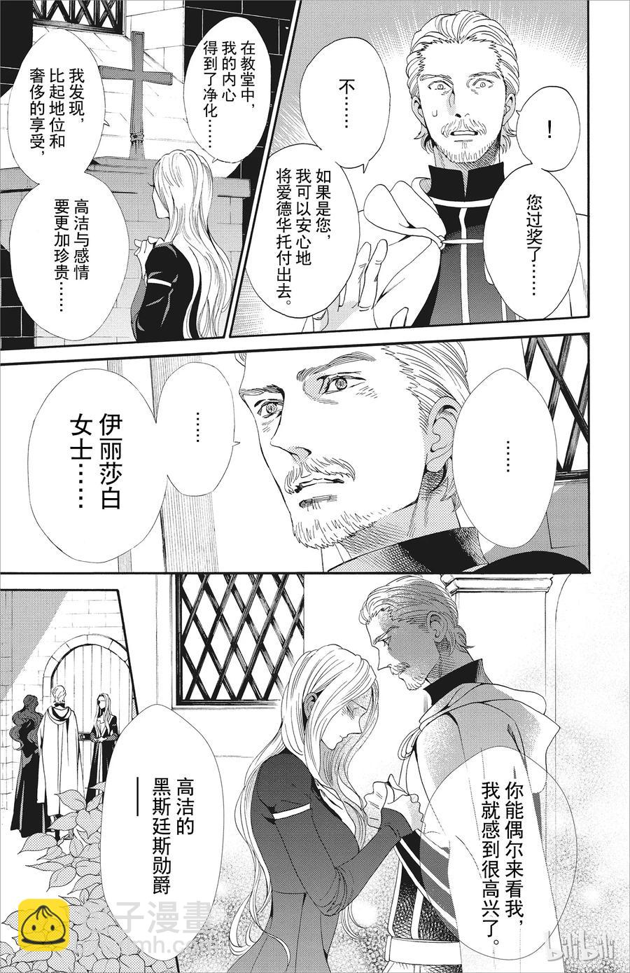 046话 04625