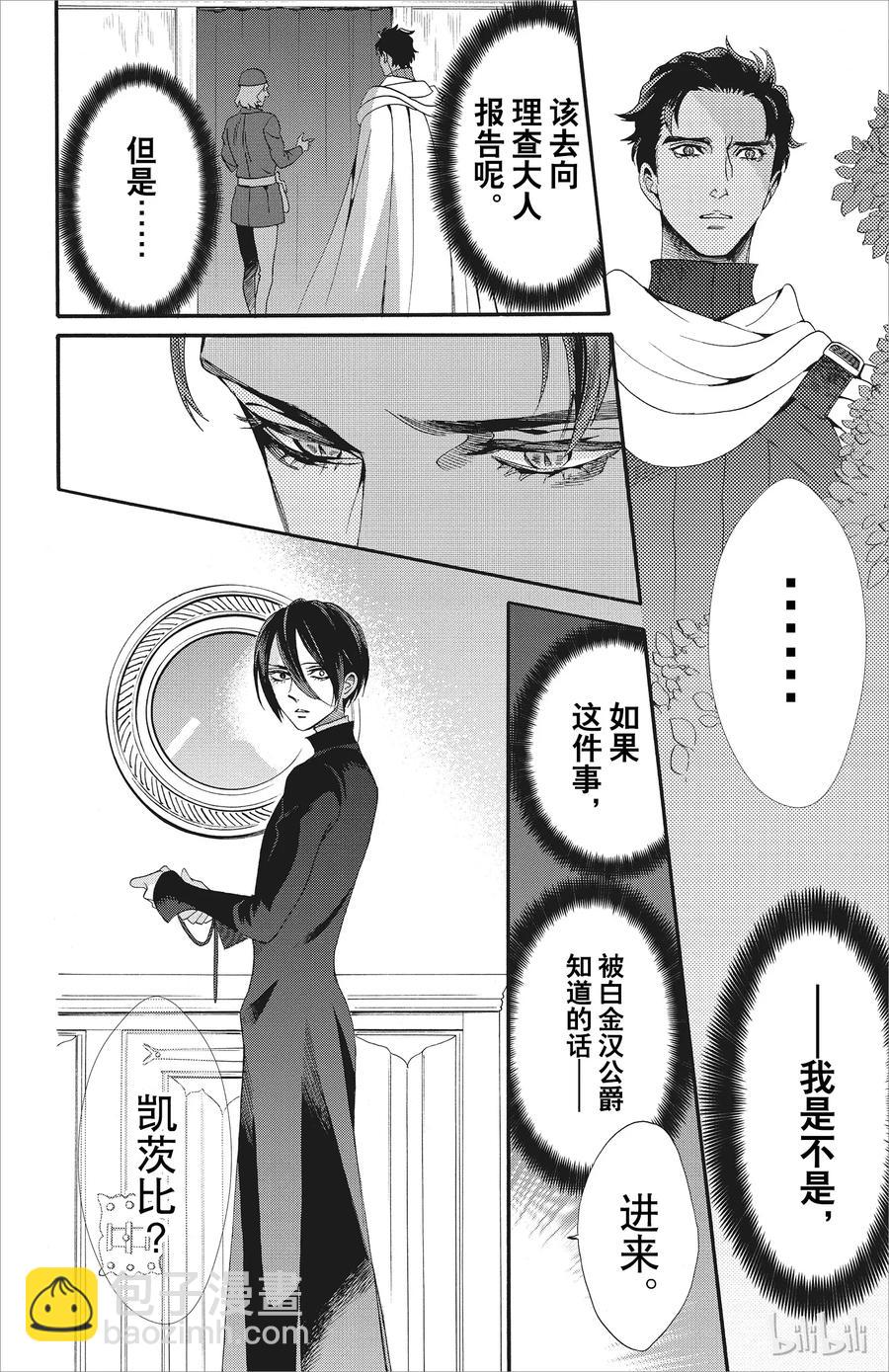 046话 04626