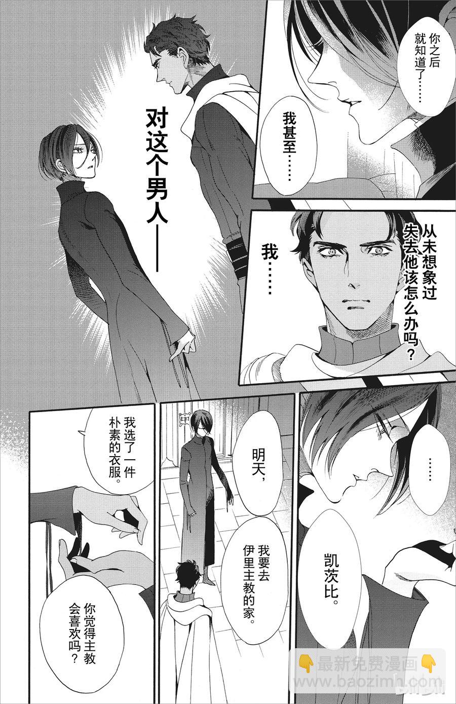 046话 04628