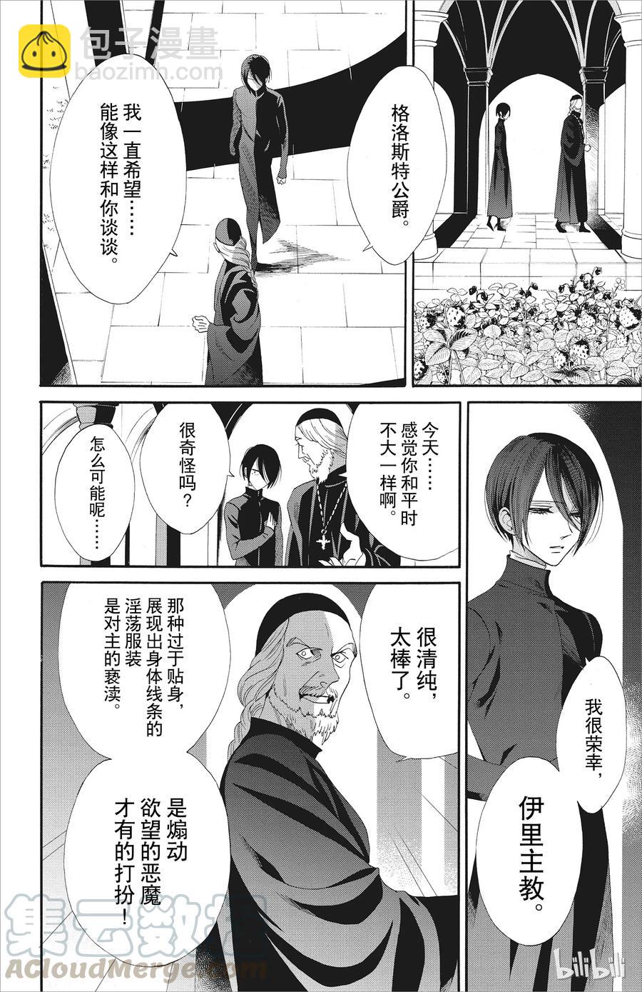 046话 04630