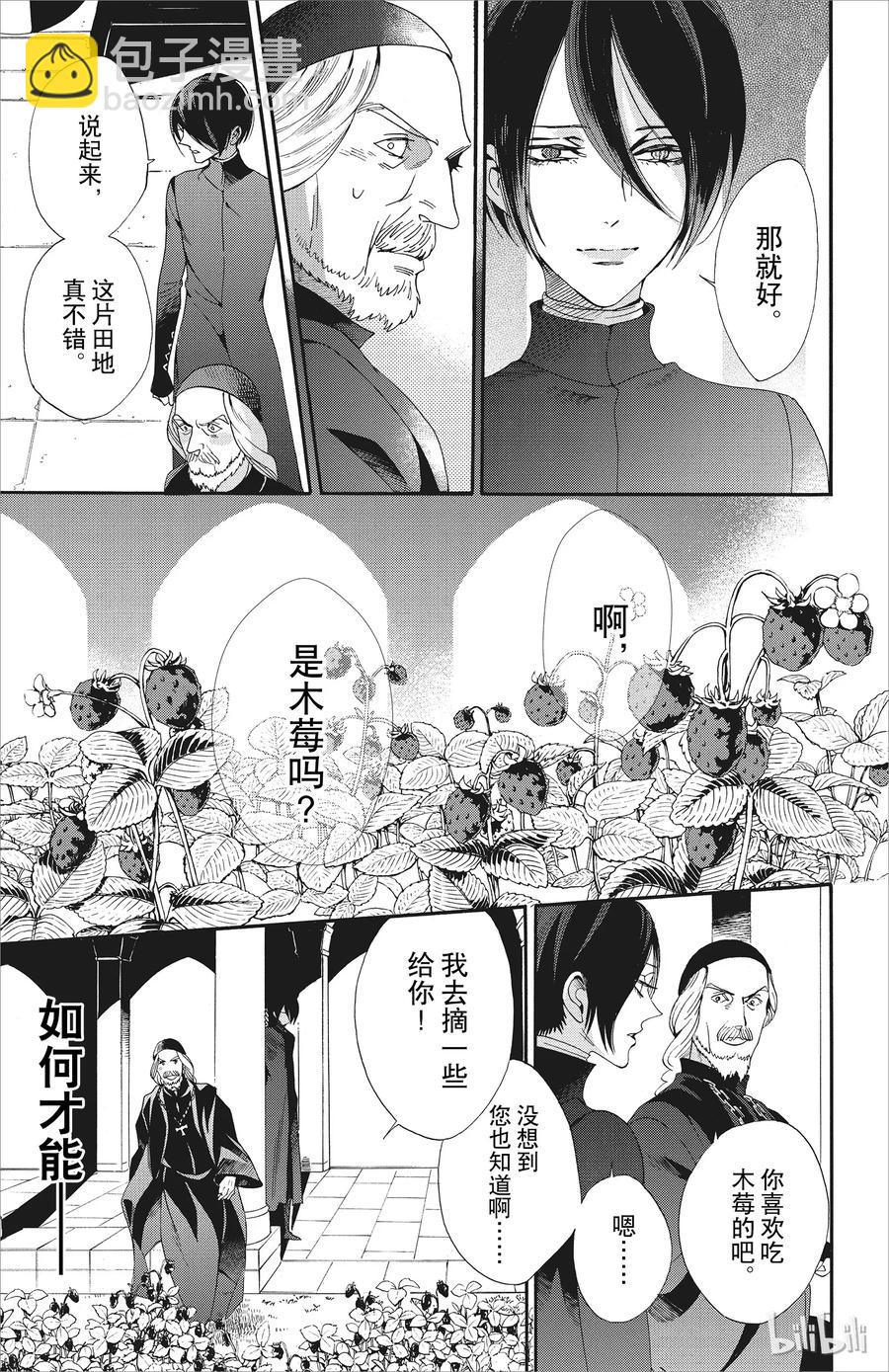 046话 04631