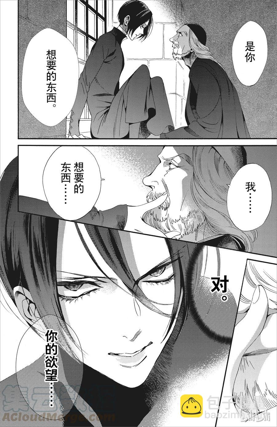 046话 04636