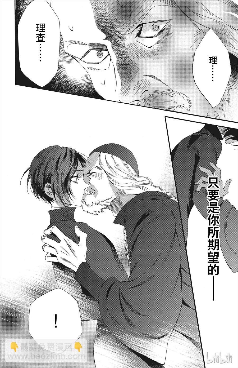 046话 04638