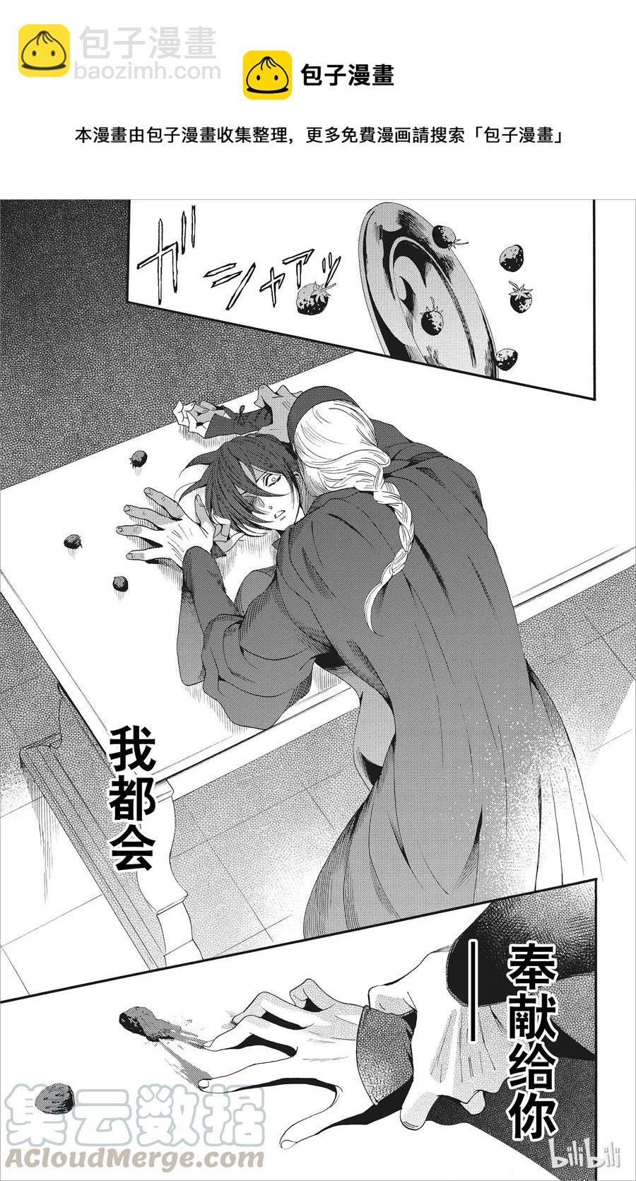046话 04639