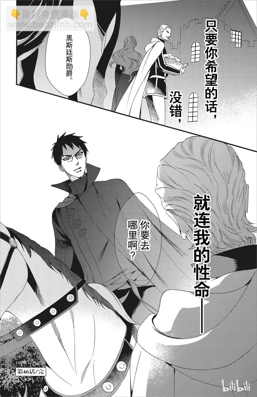 046话 04640