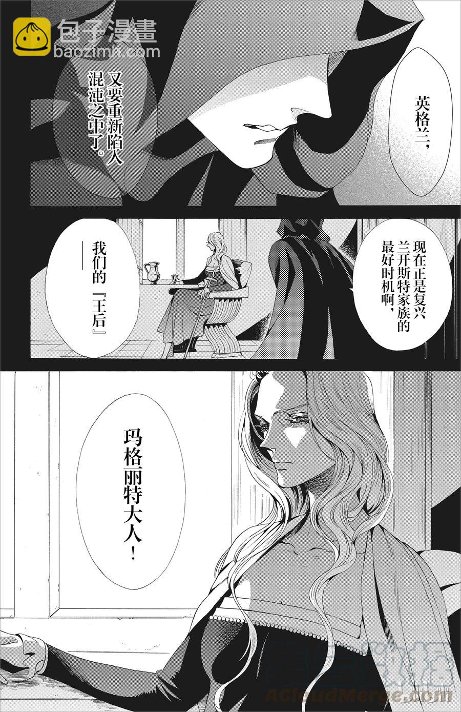 046话 0466