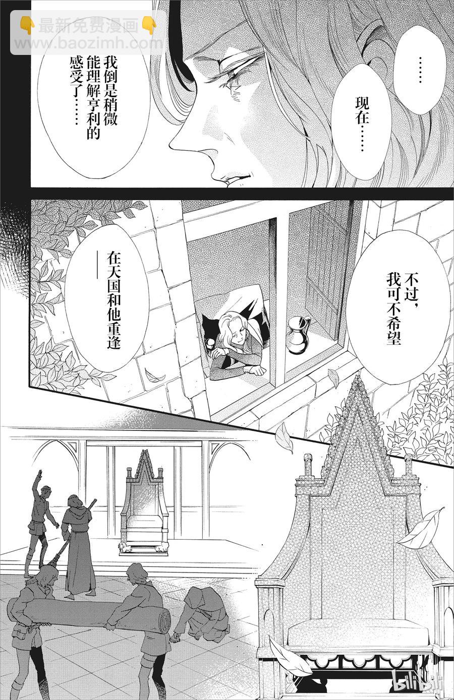046话 0468