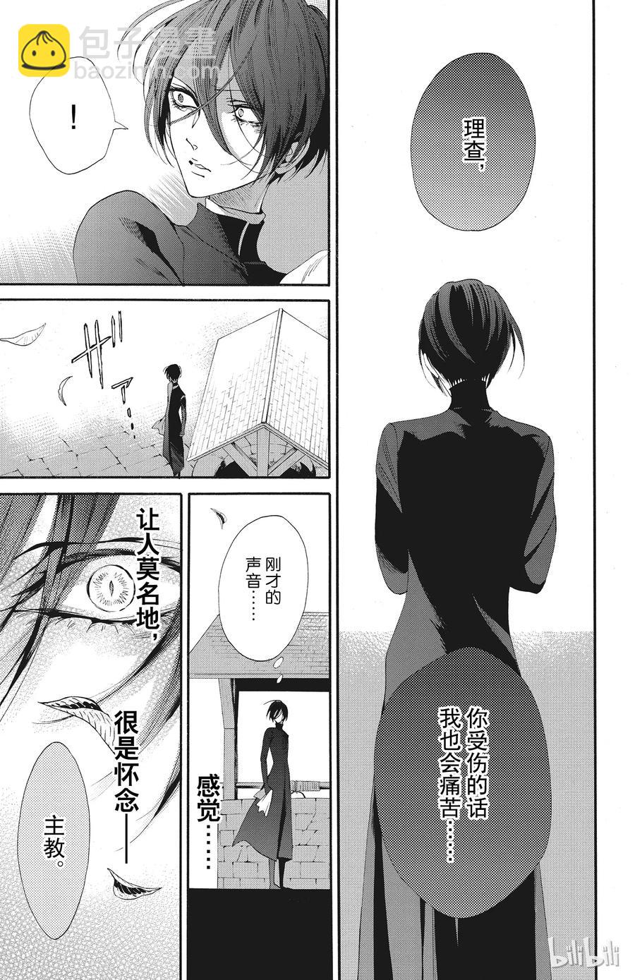 047话 04710