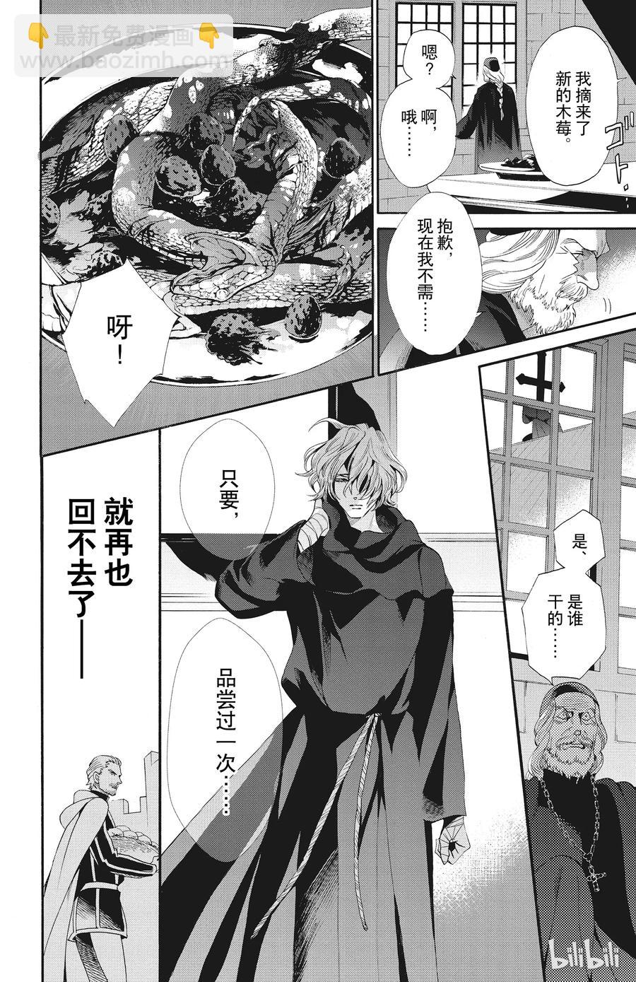 047话 04711