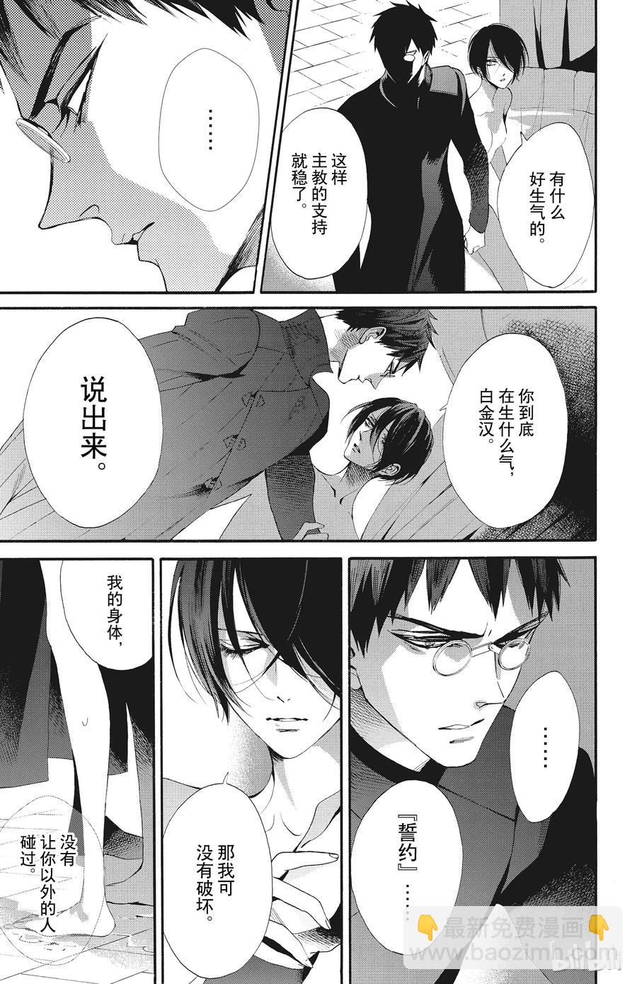 047话 04720