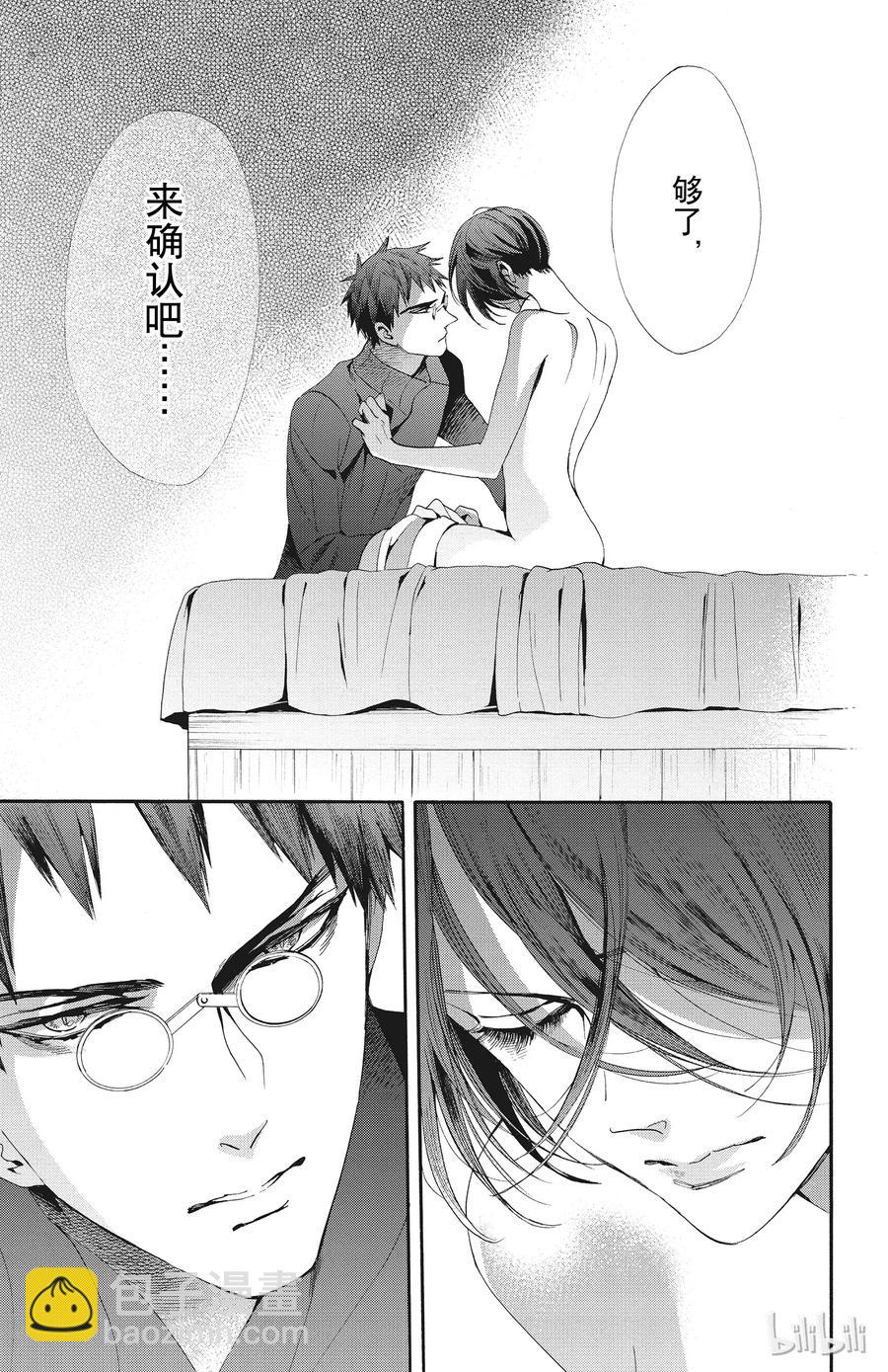 047话 04722