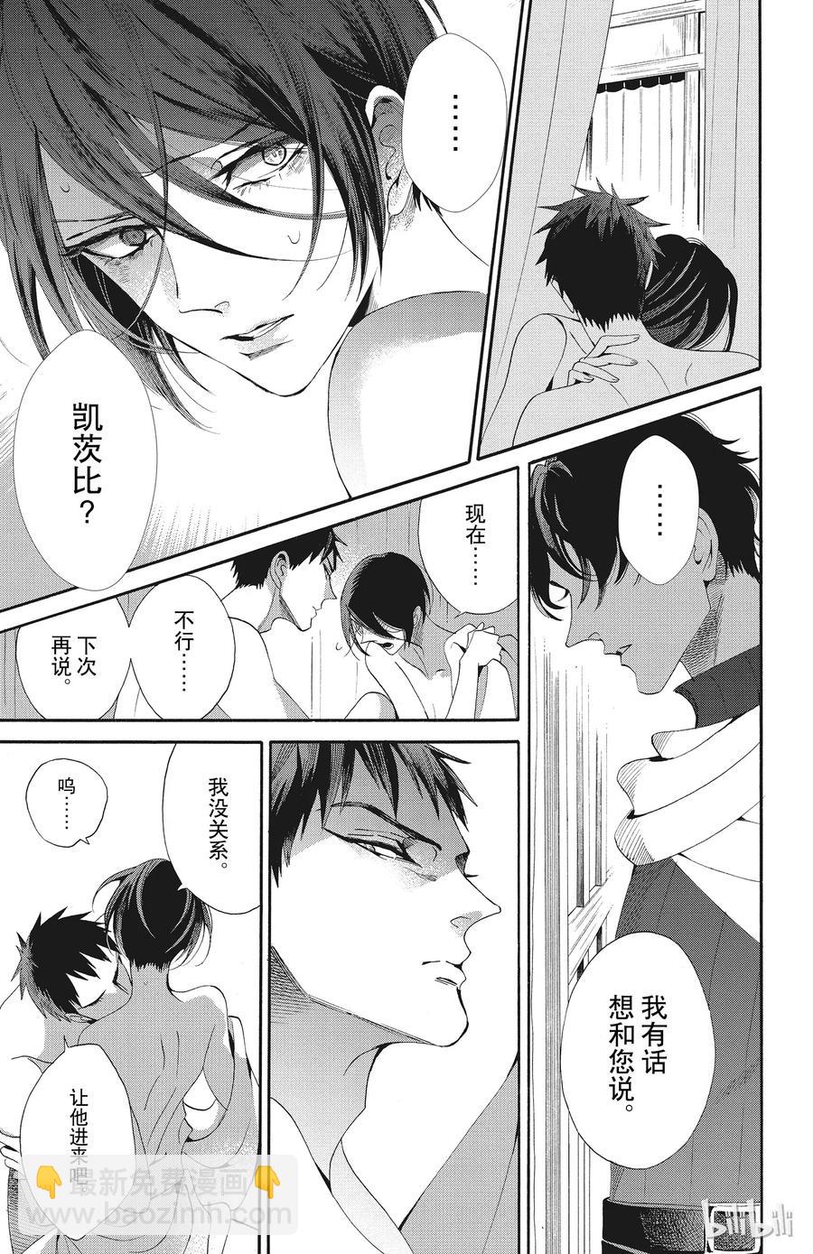 047话 04726
