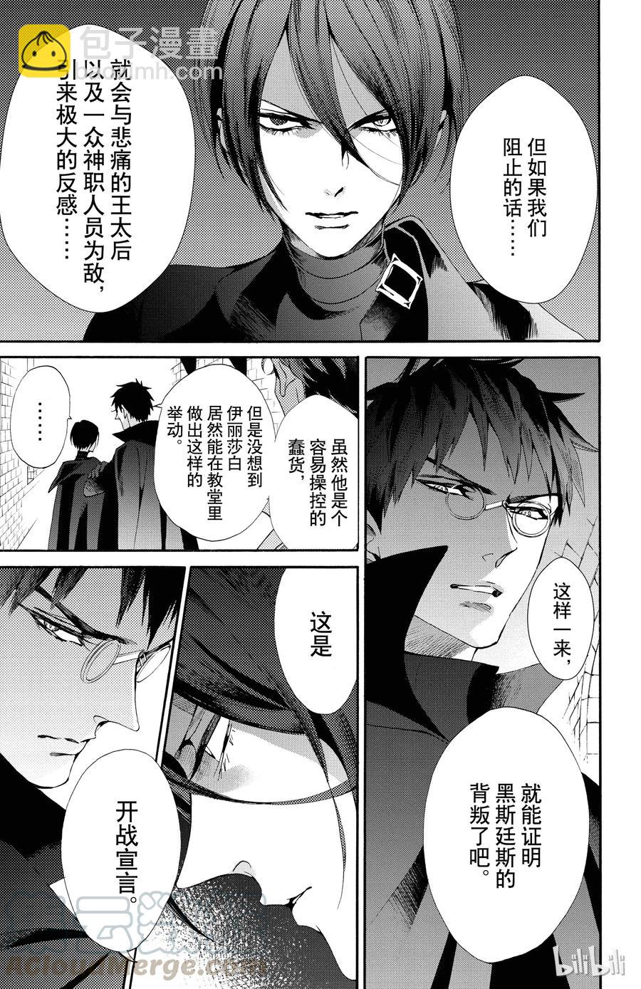 048话 04812