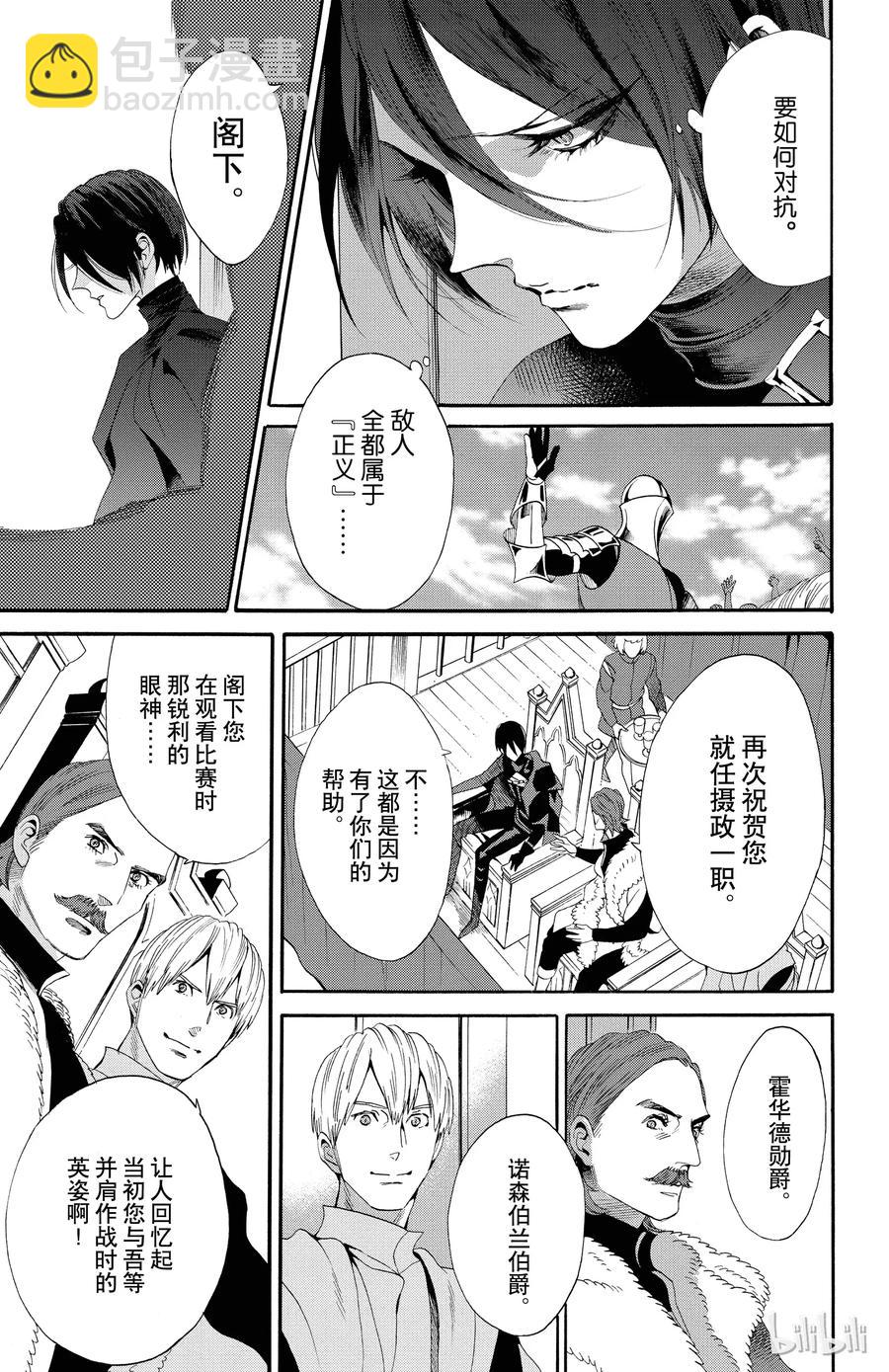 048话 04814