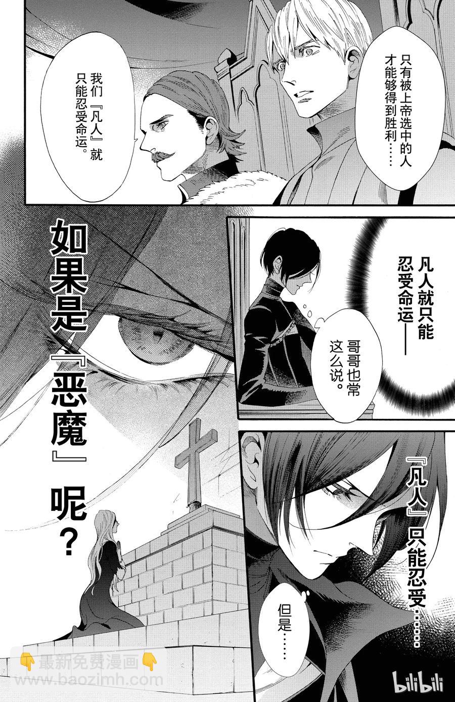 048话 04817
