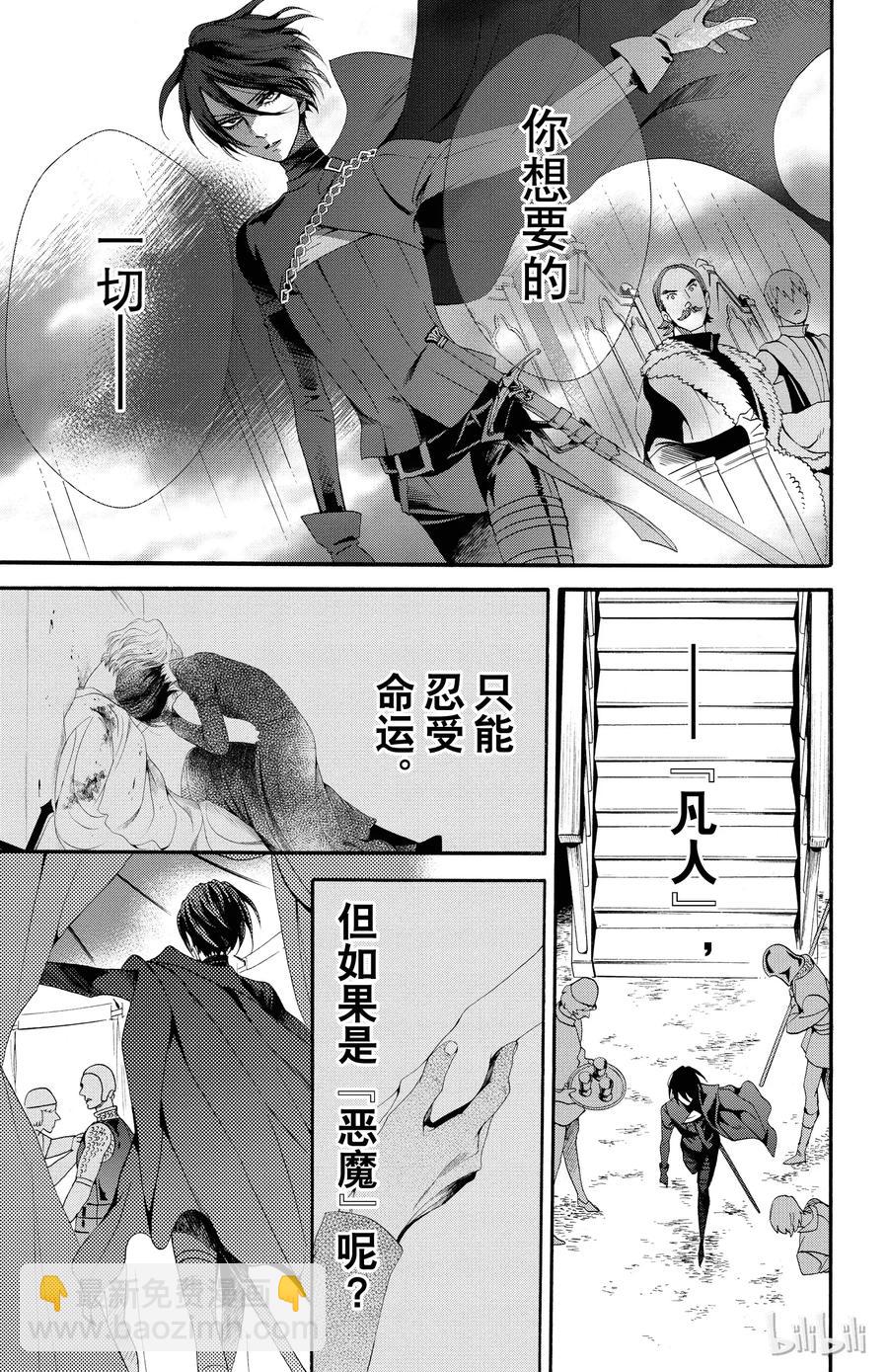048话 04822