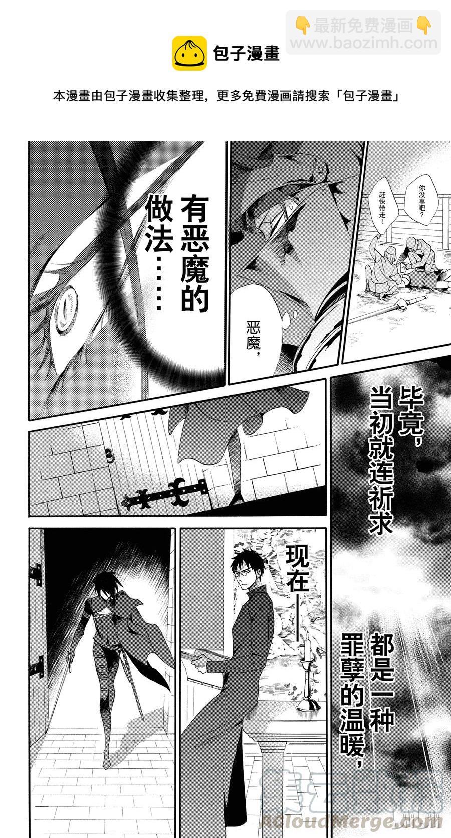 048话 04827