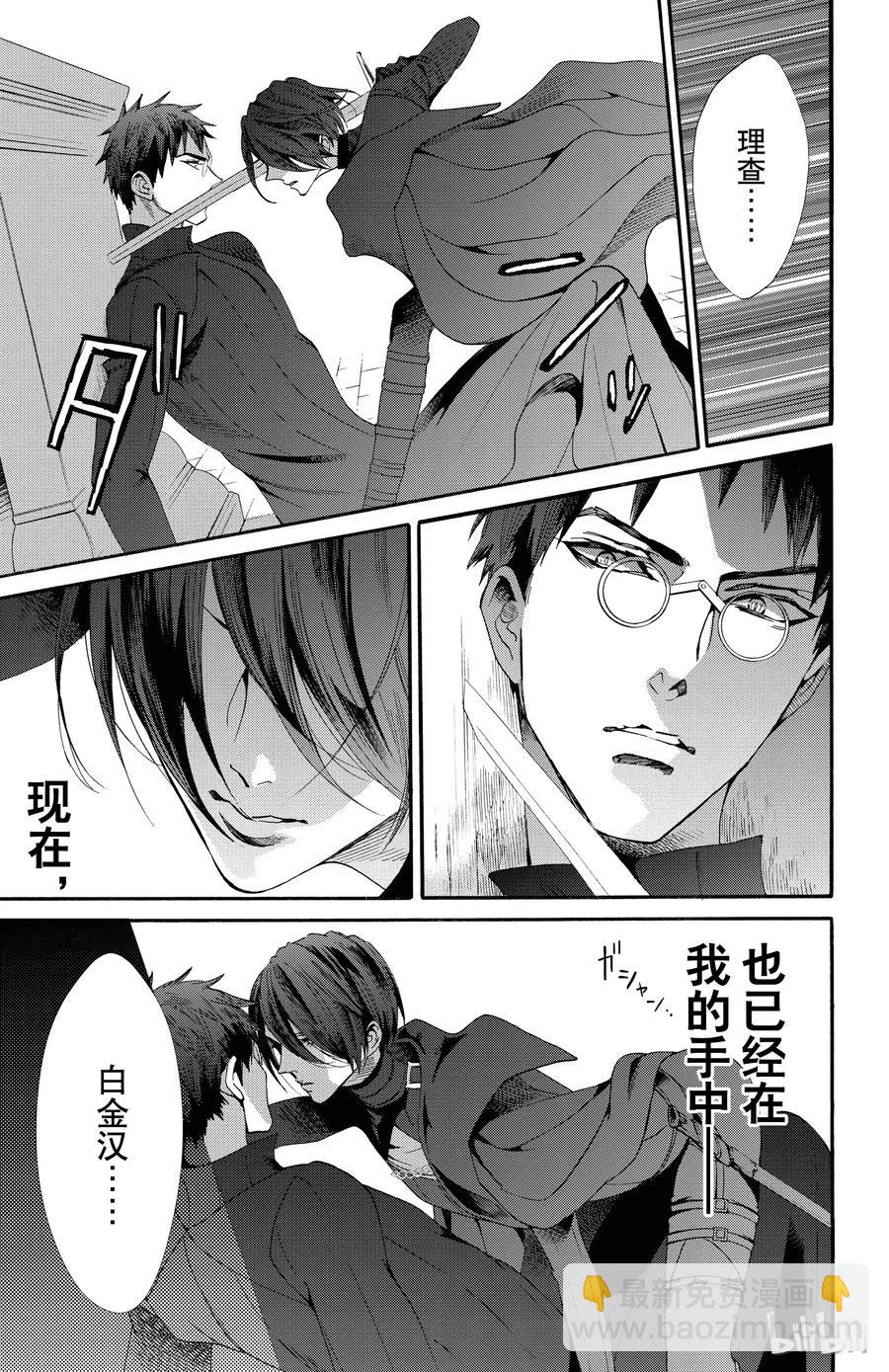 048话 04828