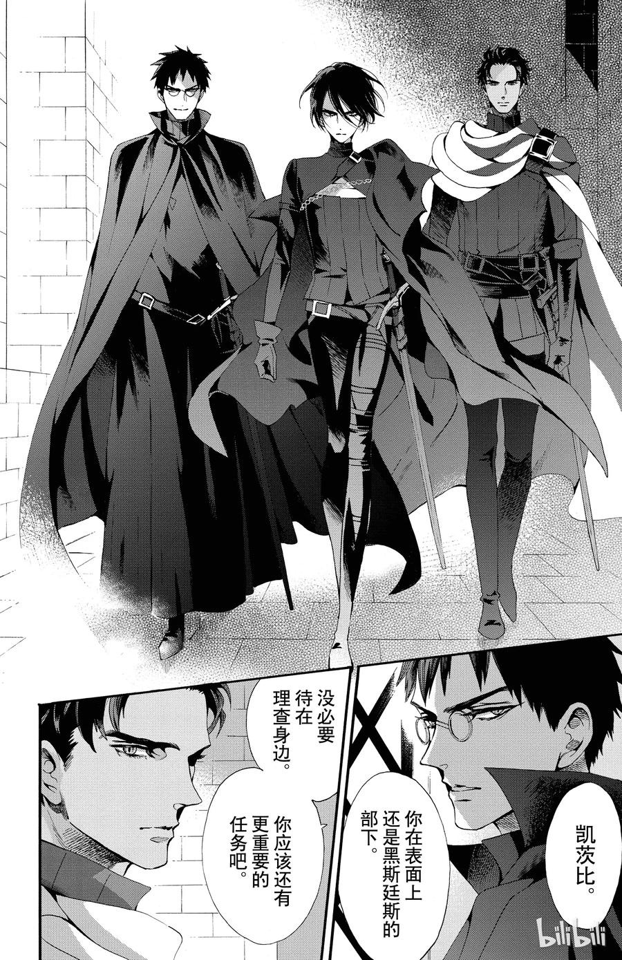 048话 0487