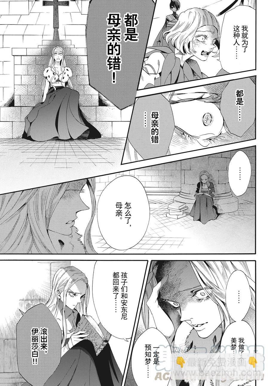 055话 05512