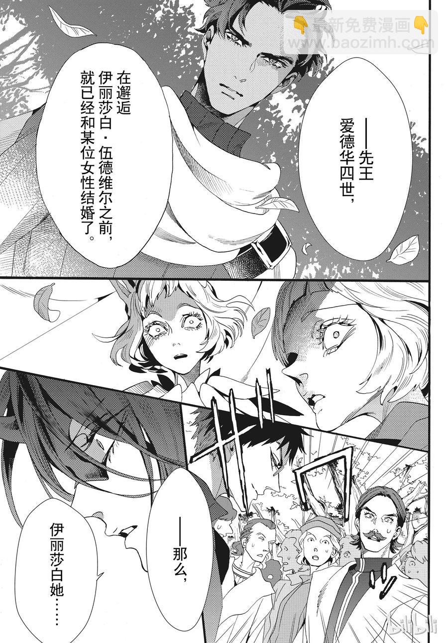 055话 05516